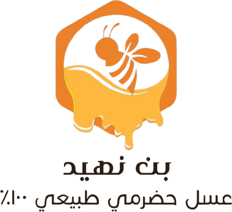 بن نهيد للعسل