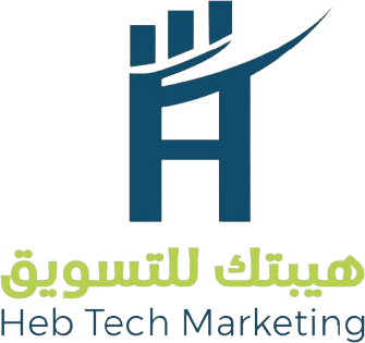 هيبتك للتسويق