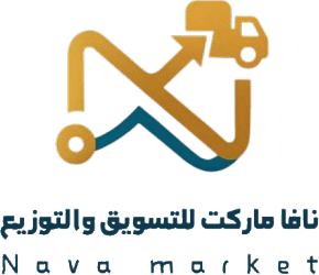 نافا ماركت